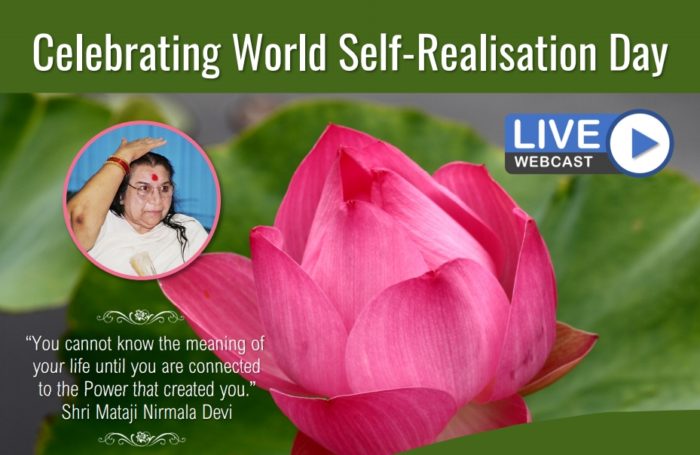 World Self Realisation Day
